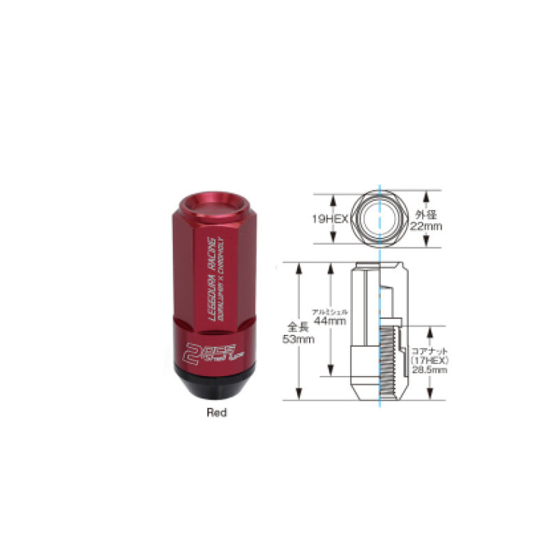 Project Kics Leggdura Racing Shell Type CL53 Cap - Red (1pc) (WSLNR53)