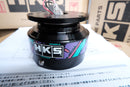 HKS x Works Bell Quick Release Rapfix Ⅱ Keylock Set | 51007-AK721