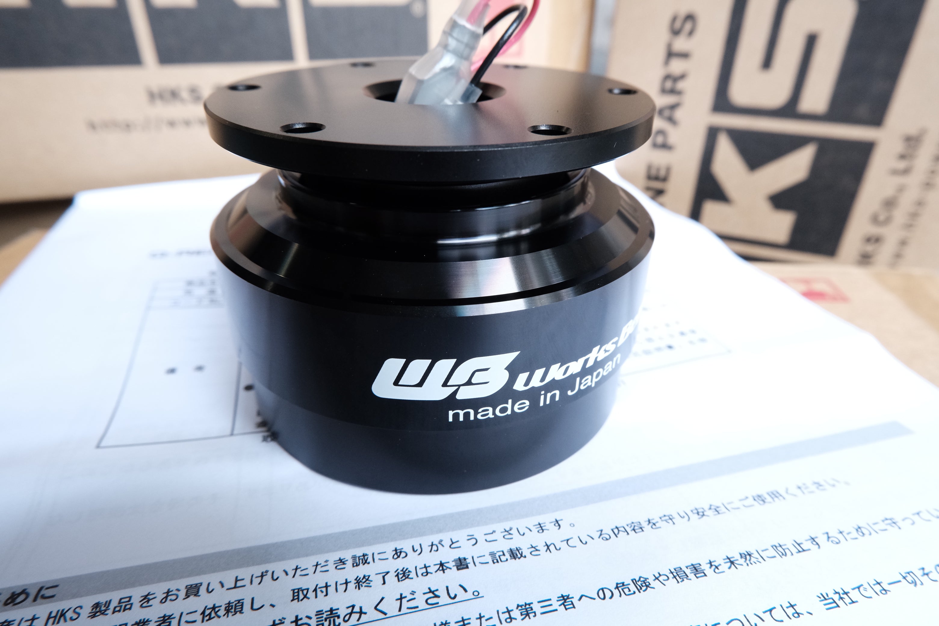 HKS x Works Bell Quick Release Rapfix Ⅱ Keylock Set | 51007-AK721