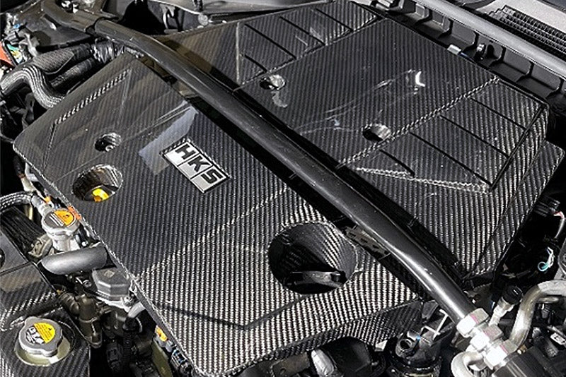 HKS 2023 Nissan Z Dry Carbon Engine Cover