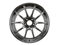Advan Racing RZII 17x7.5 +48 5x114.3 Wheel in Racing Hyper Black